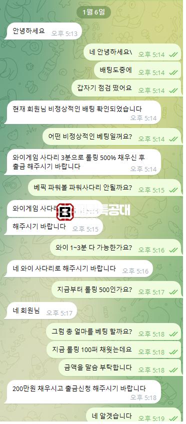 스페이드.png