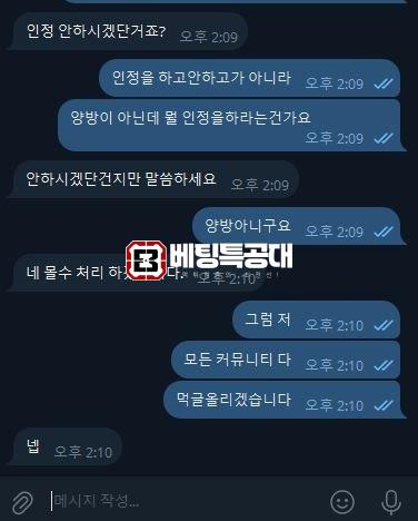 오로라3.jpg