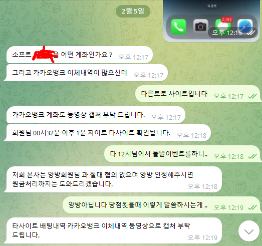 베네3.png