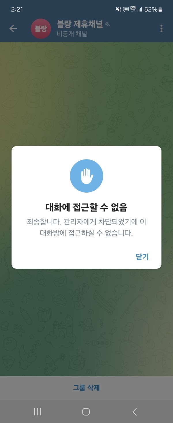 흡연실1.jpg