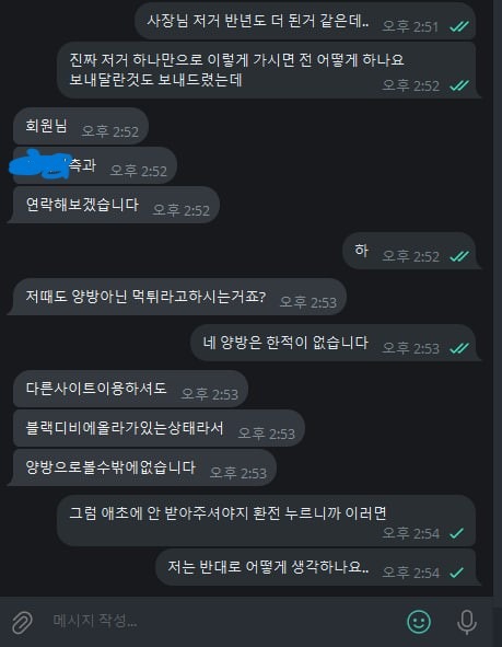 슈퍼3.jpg